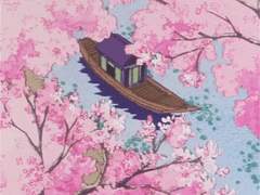 연성교환 신청서