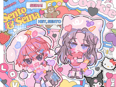 쿠키 커미션 백업