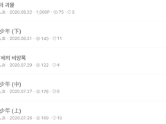 <공지> 재업로드 예정