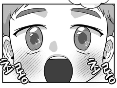 리만월 늑대인간 줍는 만화 번외