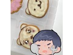 가비지타임 먹방포카