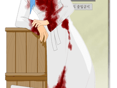 귀신의 집 합작 ☆