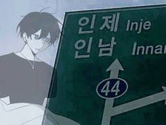 박새별(엑스트라1) 로그 백업