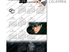 2023 GENERATION Z 에릭 연력 파일공유