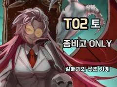 12서코 인포(현장 판매)