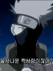 생각 나는 거 아무거나 끄적..