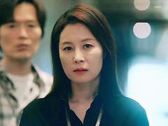 EP 3. (남의) 결혼식