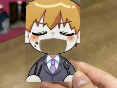 모브사이코 와앙포카 도안 유료배포