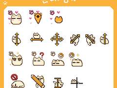 문대 고양이 마우스커서