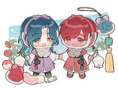 - 올해도 함께 -