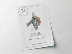 [채햄] 사모 - 下