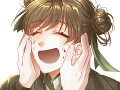 화산귀환 연성 백업