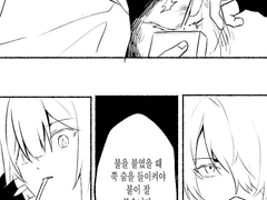 첫 궐련의 맛은 침의 맛