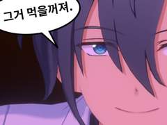 30일 니키 챌린지 해봄