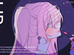 마리안 그레이스 Marian Grace