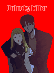 Unlucky Killer 단편 시리즈