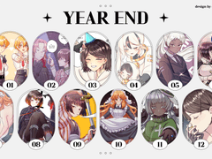 20221221 연말정산