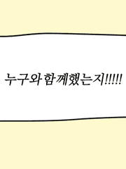 열심히 그리는거