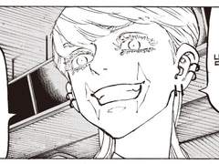 39. 검은 충동의 시작과 끝