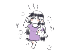 해화시 급전 커미션