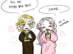 [이자요이드림] 1. 시작