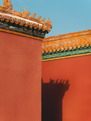 이향란[李香蘭]