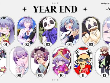 2022년 그림연말정산!