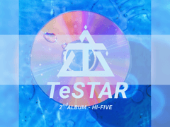 [데못죽] 테스타 하이파이브 앨범