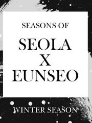 2022 계간설긍설 겨울호