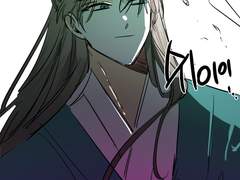 [화산귀환]당보의 우당탕탕 제자 키우기