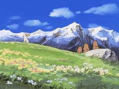 연성교환 신청서