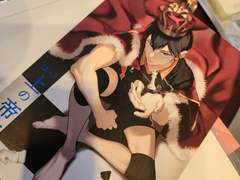 카게야마 생카 후기