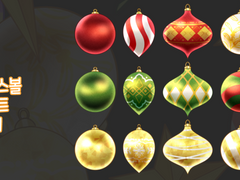 크리스마스 오너먼트 브러쉬+화상소재