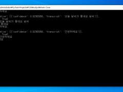 인공지능 프로젝트 2 제출