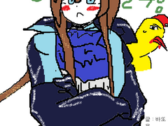 명일방주 이야기 14