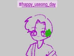 싱그러운 포도향 가득한 날