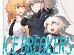 [1월 디페 토요일] 페그오 회지 <ICE BREAKERS TIME: oratorio> 샘플