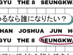 몸이 바뀌는 클리셰 발동 삥~