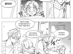 메리 크리스마스~~