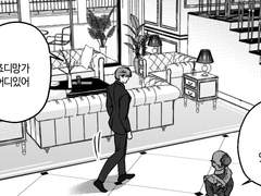 [죠나디오]기념일