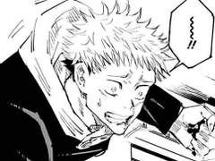 아니 비밀 연애 중인데 왜요!