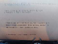 타지기에세이한문단쓰기