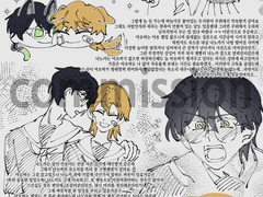 적폐 캐해석 커미션 commission 작업물(16)