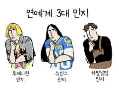 2022년 09~11월 그림일기