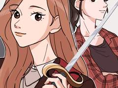 <내 사사로운 사생활> 소개