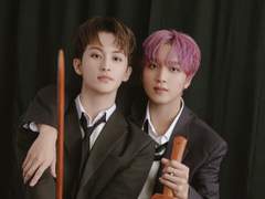 Who visited on X-mas Eve night