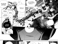 데스티니 가디언즈 자캐 단편