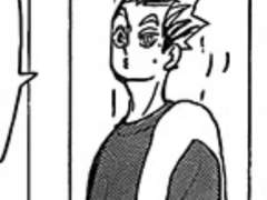 야쿠자 보쿠토랑 얽히고 싶다 2