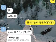 로맨스 소설