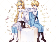 초대 손님 : 사탕